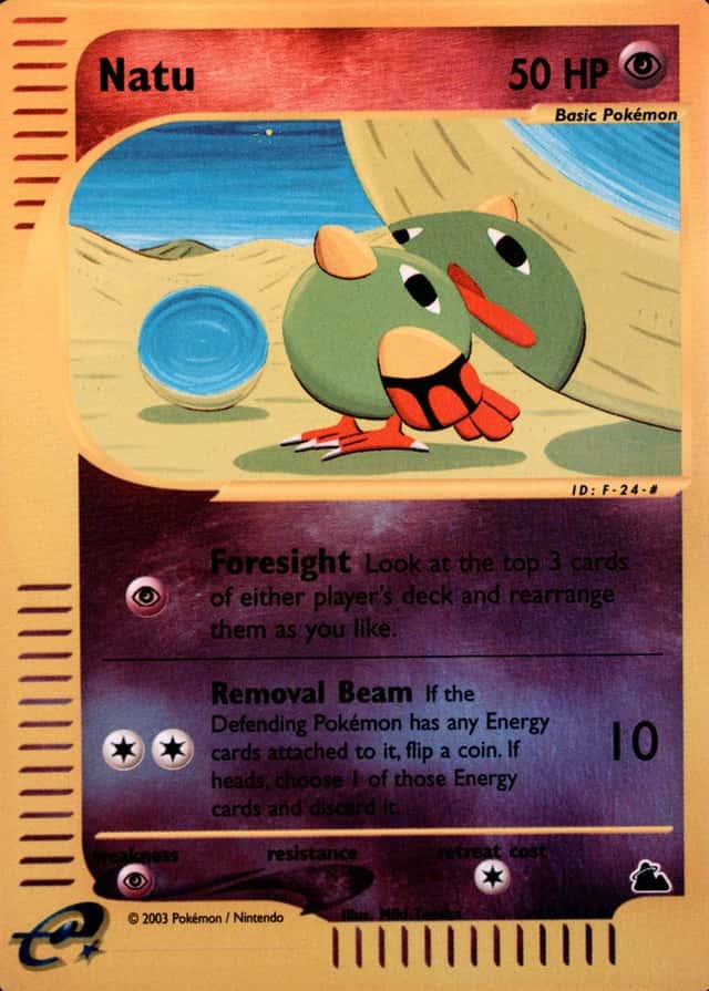 Reverse Holo