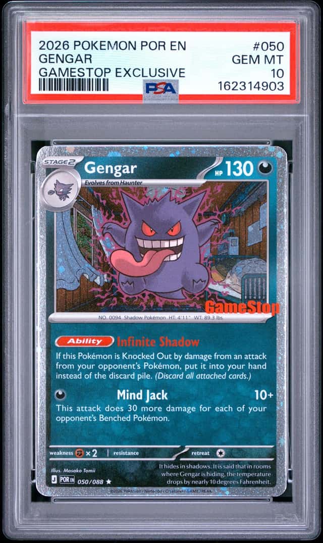 Gengar