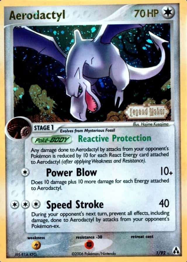 Reverse Holo