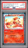 Growlithe