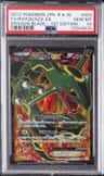 Rayquaza Ex
