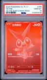 Victini