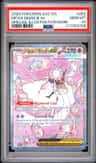 Mega Diancie Ex