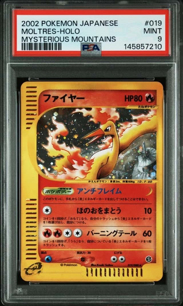 Moltres