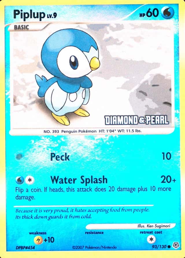Reverse Holo