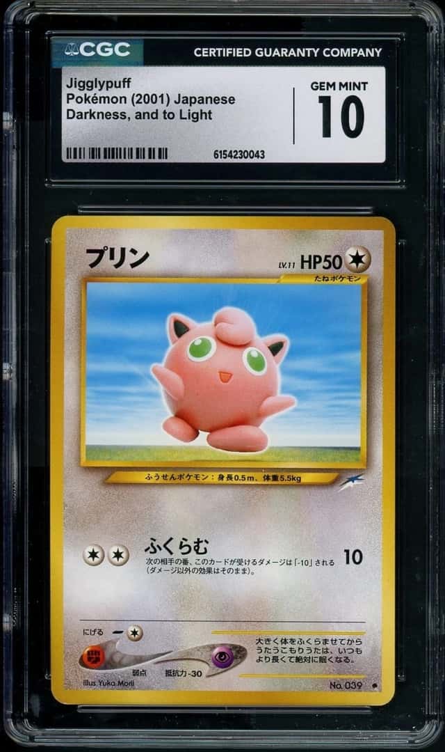 Jigglypuff