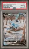 Glaceon V