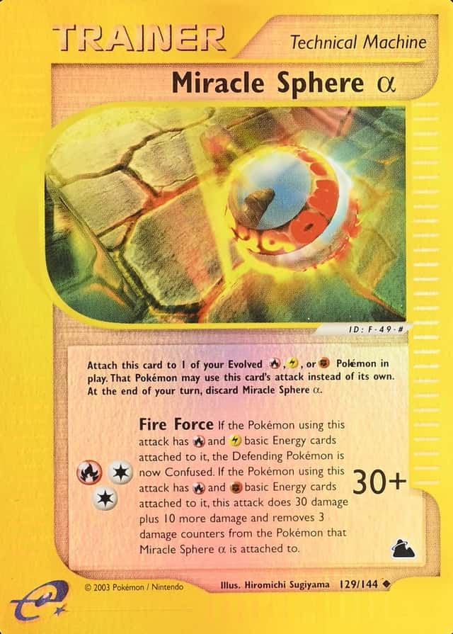 Reverse Holo