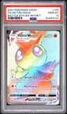 Victini Vmax