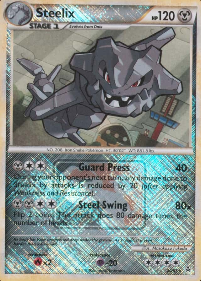 Holo · Crosshatch League