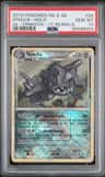 Steelix
