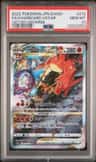 Charizard Vstar