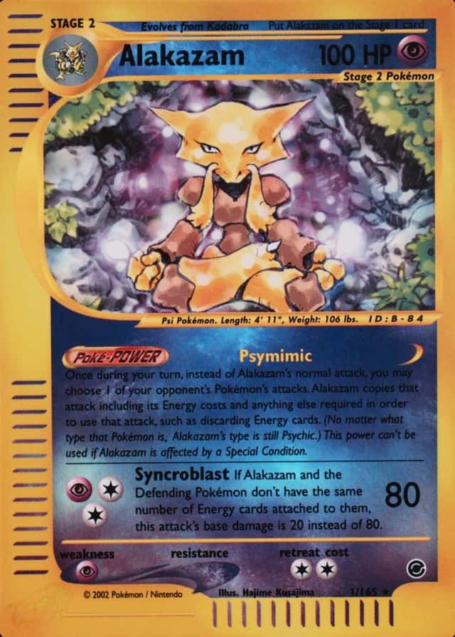 Reverse Holo