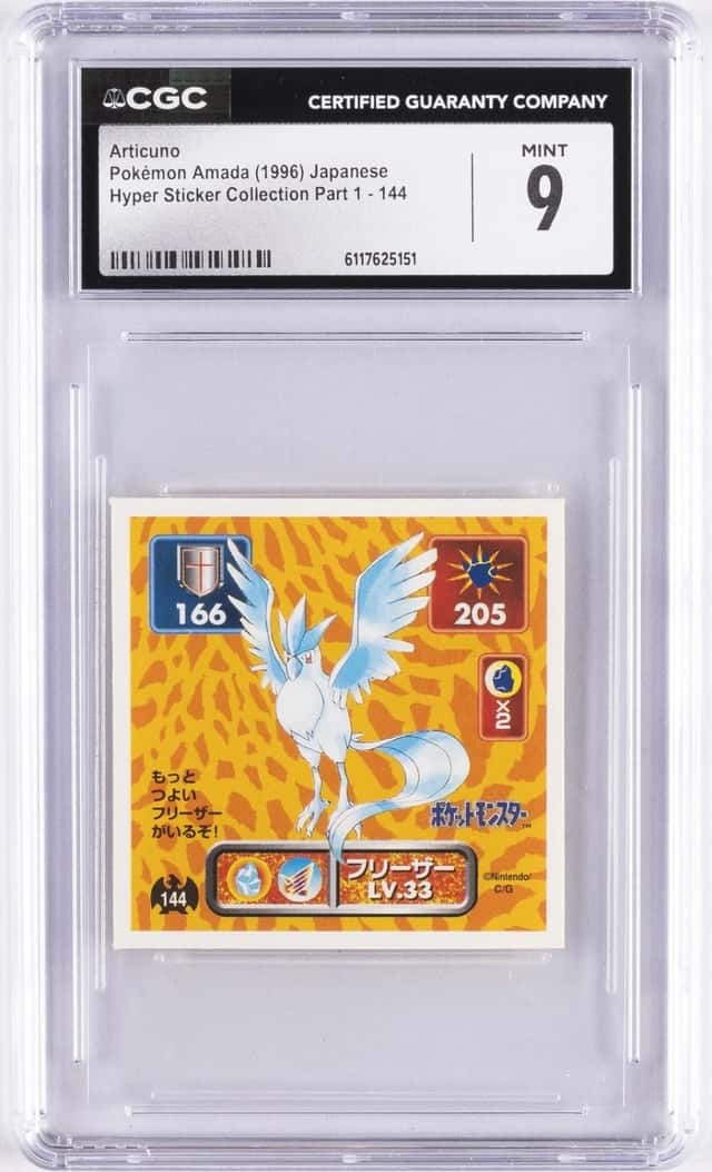 Articuno