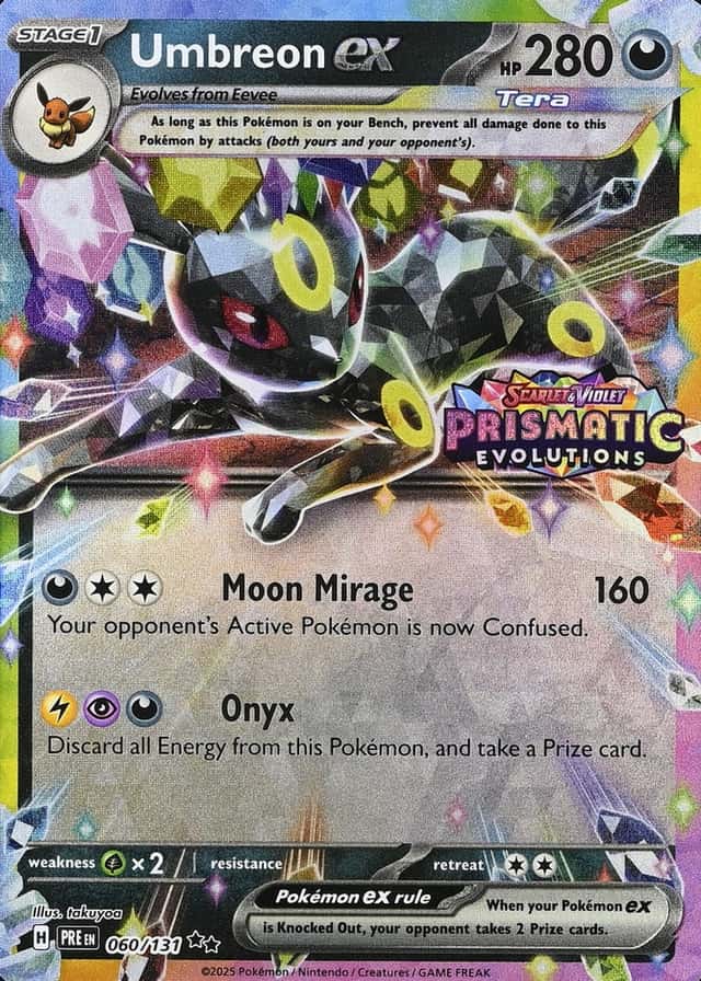 Holo · Box Exclusive Surprise