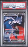 Rocket'S Mewtwo Ex