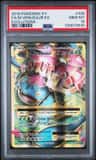M Venusaur Ex