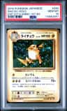 Raichu