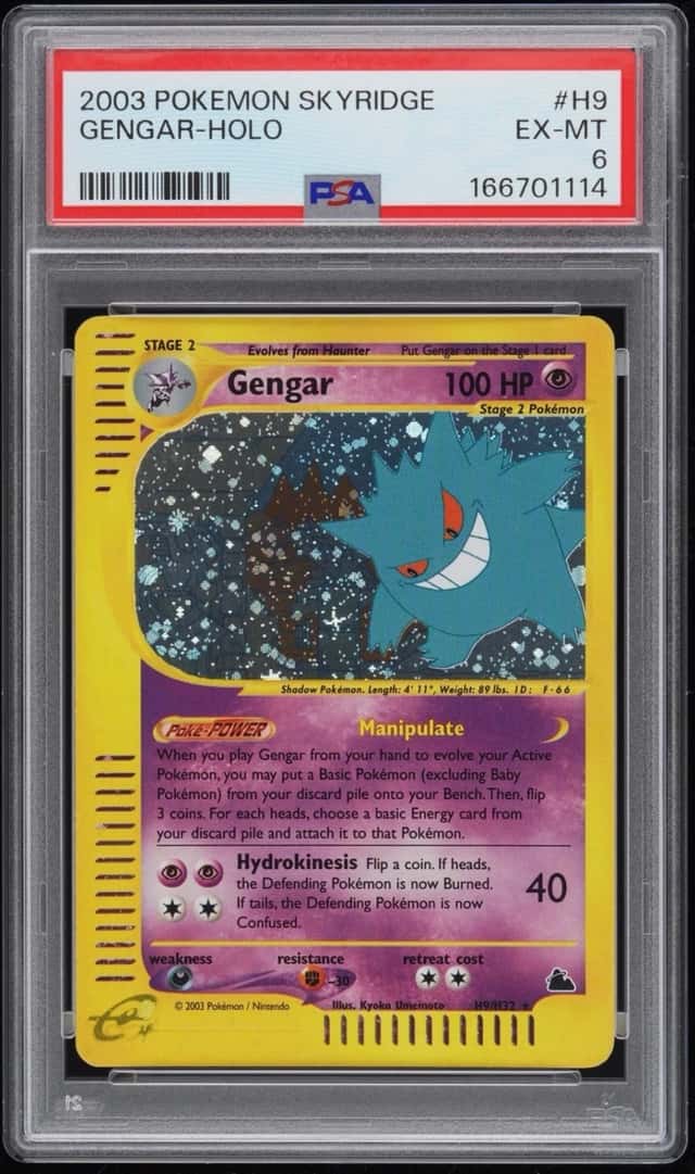 Gengar