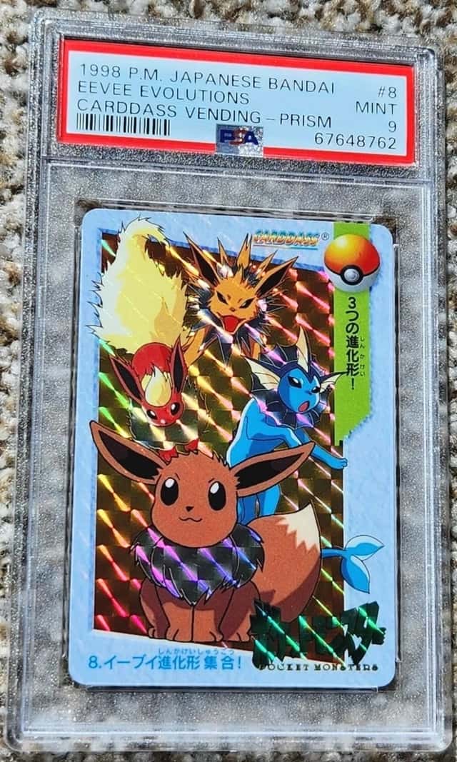 Eevee Evolutions