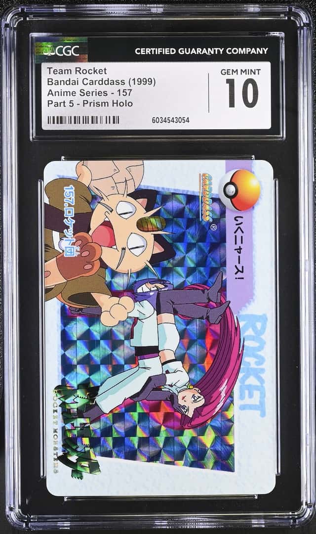 Team Rocket