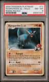Rampardos Gl