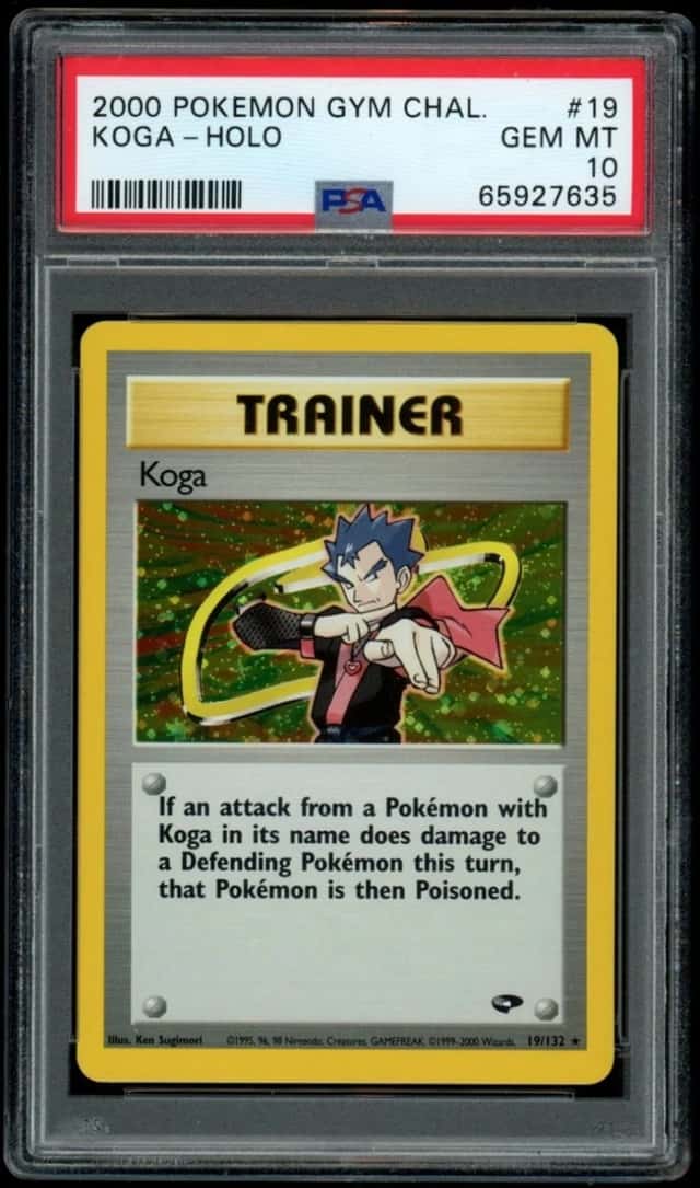 Koga