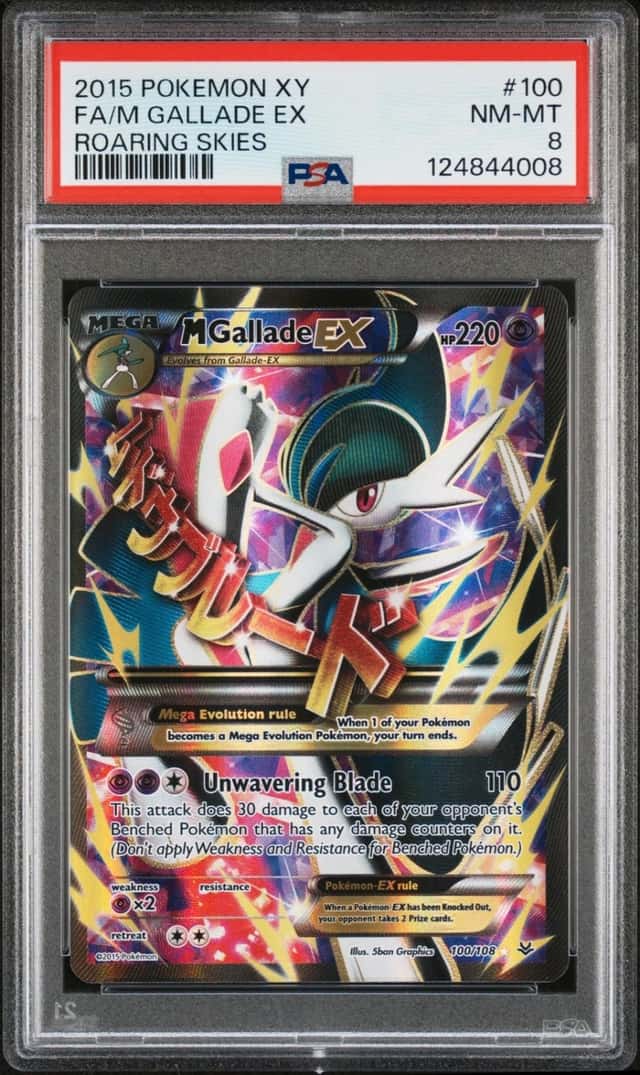 M Gallade EX