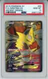 Giratina Ex