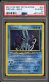 Suicune