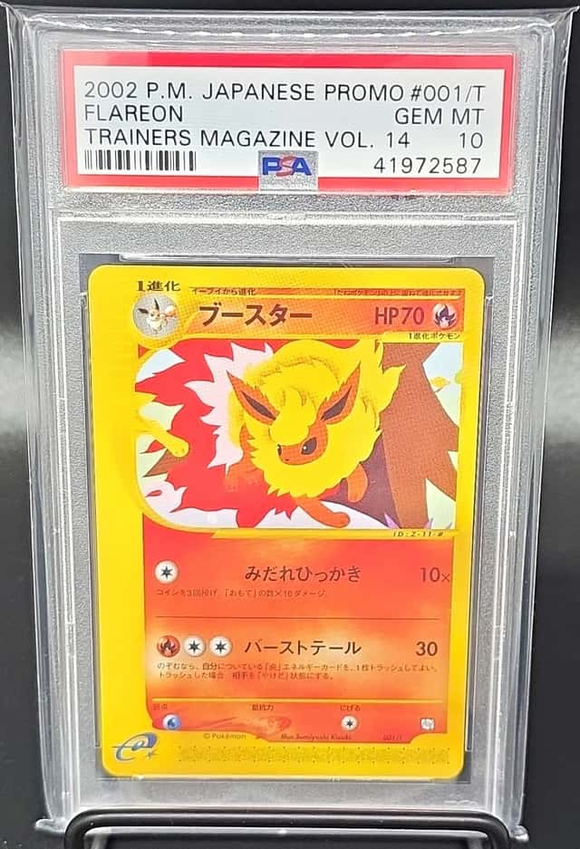 Flareon