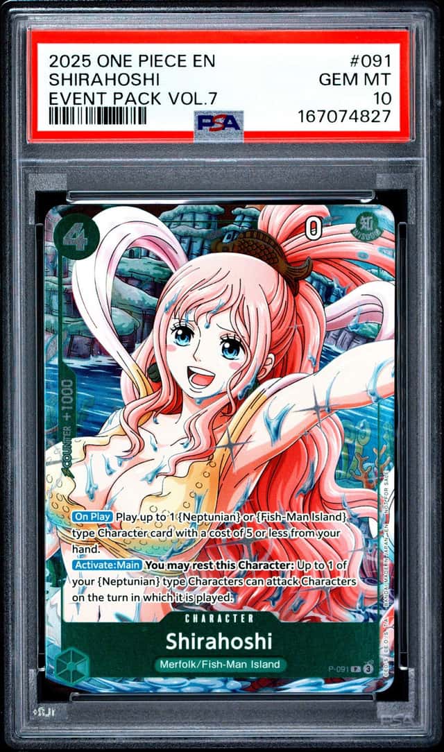 Shirahoshi