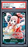 Shirahoshi