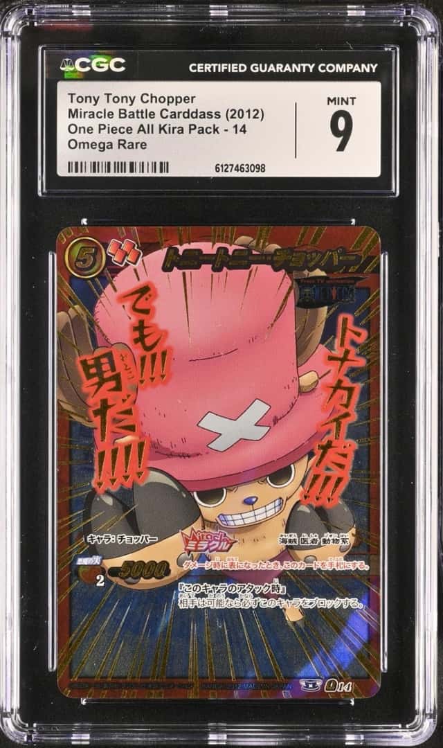 Tony Tony Chopper