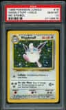 Wigglytuff
