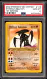 Shining Kabutops
