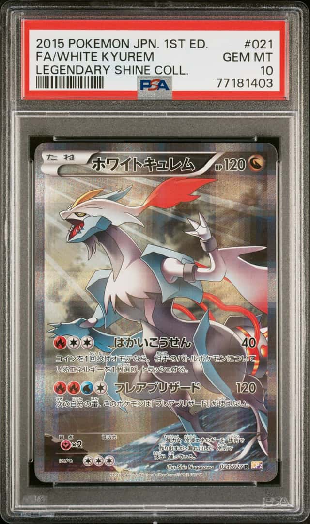 White Kyurem