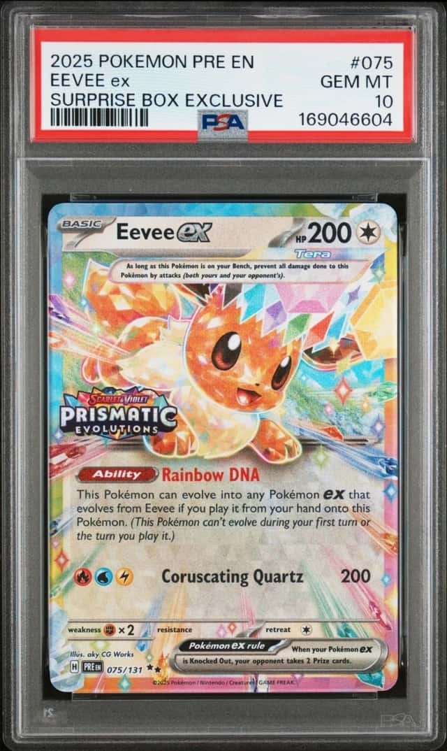 EEVEE ex