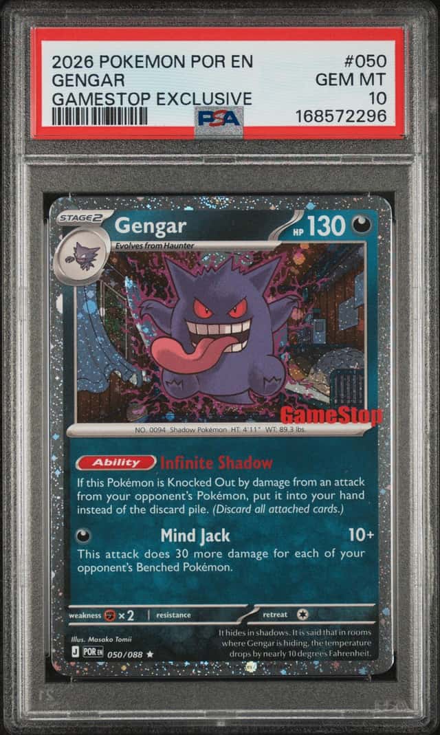 Gengar