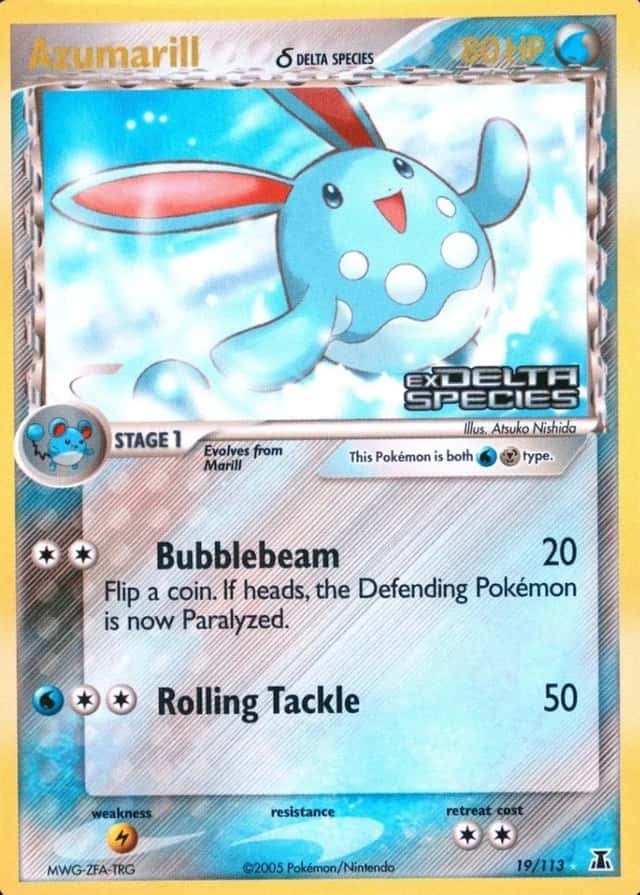 Reverse Holo
