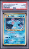 Feraligatr