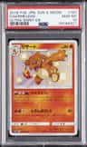 Charmeleon