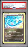 Dragonair