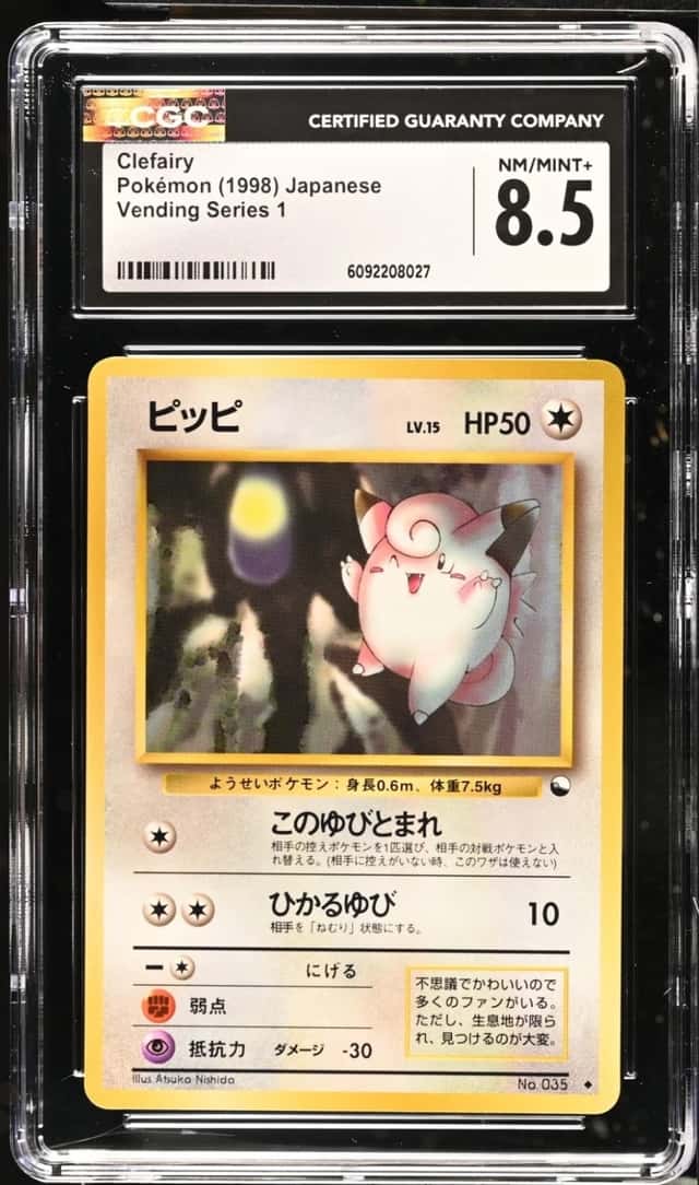 Clefairy