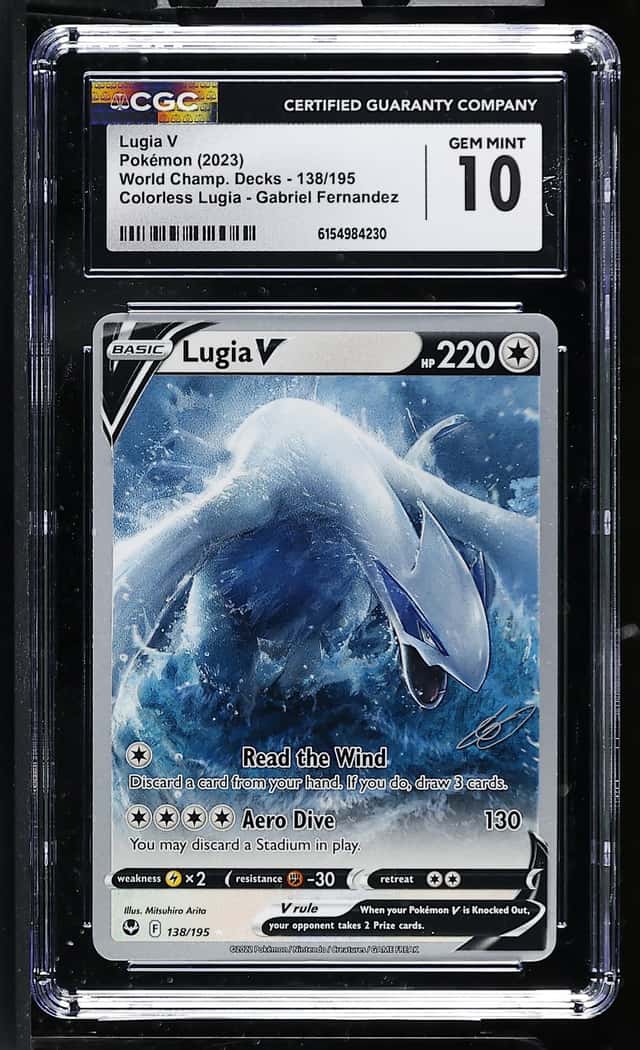 Lugia V