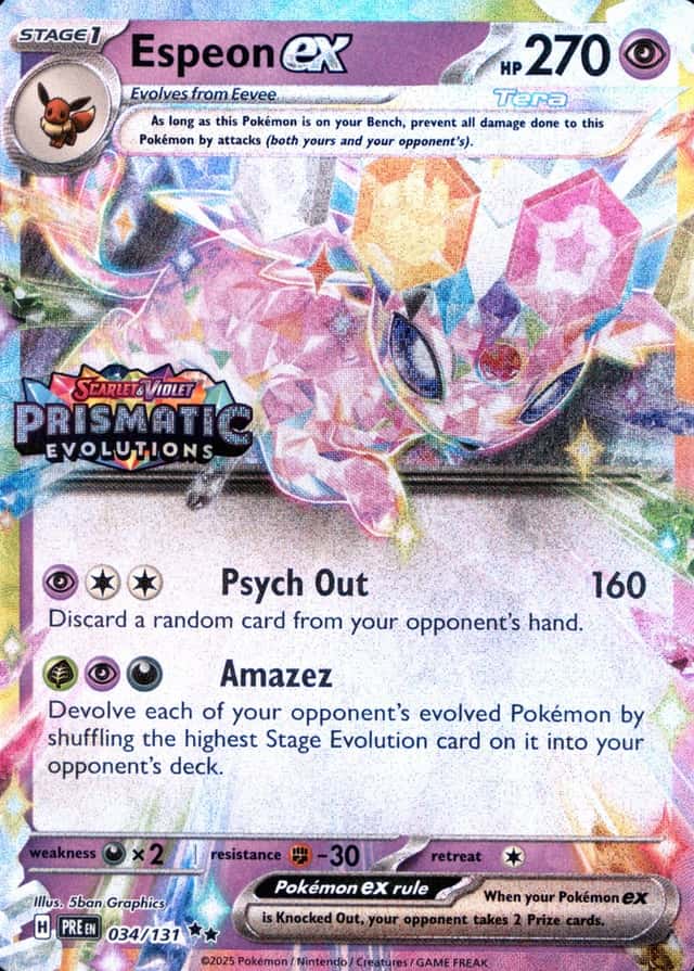Holo · Box Exclusive Surprise