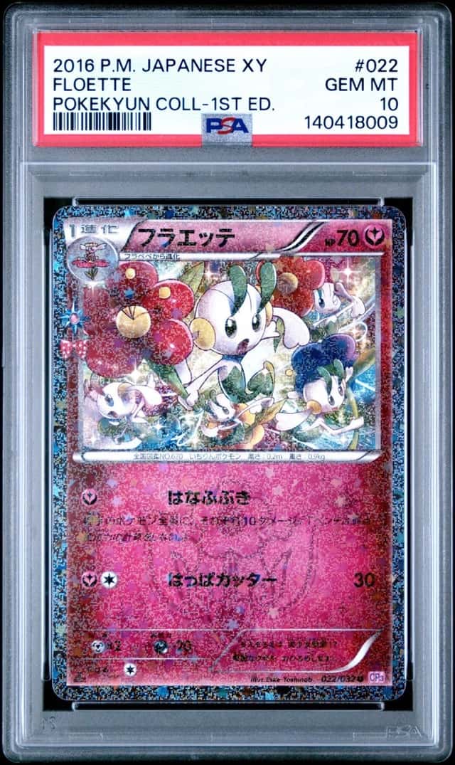 Floette