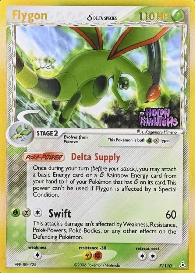Reverse Holo