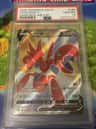 Scizor V