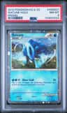 Suicune